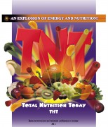 TNT (Total Nutrition Today), sample packet:  2