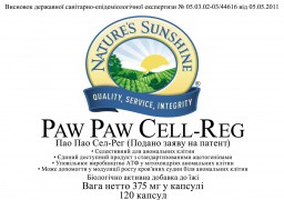 Paw Paw Cell - Reg:  2