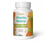    Bifidophilus Chewable for Kids - Herbasaurs (NSP)