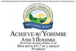 Achieve with Yohimbe:  2