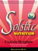 Solstic Nutrition:  2