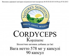 Cordyceps [1240] (-20%):  2