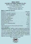 Herbasaurs Children's Chewable Multiple Vitamins plus Iron [1622] (-20%):  4