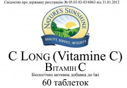 Vitamin C (C Long) [1635] (-20%):  2