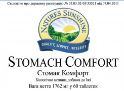 Stomach Comfort [1820] (-20%):  2