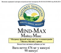 Mind-Max [3134] (-20%):  2
