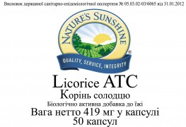 Licorice ATC [424] (-20%):  2