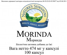 Morinda [456] (-20%):  2