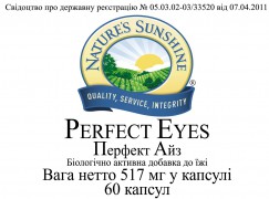 Perfect Eyes [60024] (-20%):  2
