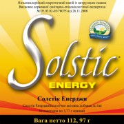 Solstic Energy [6500] (-20%):  2
