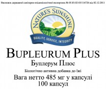 Bupleurum Plus [1860] 20%  :  3