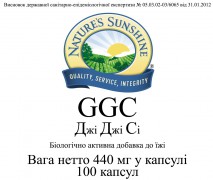 GGC [910] 20%  :  3