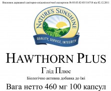 Hawthorn Plus [930] 20%  :  3