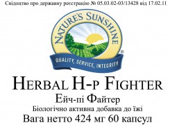 Herbal H-p Fighter [917] (-20%):  3