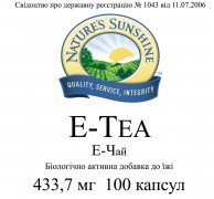 E-Tea [1360] (-20%):  3