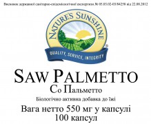 Saw Palmetto [630] (-20%):  3