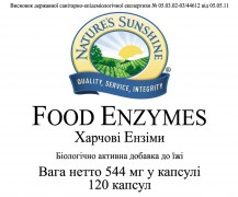 Food Enzymes [1836] (-20%):  3