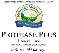 Protease Plus [1841] (-20%):  3