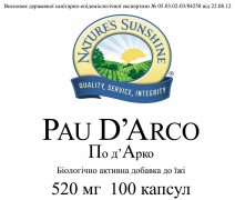 Kit Pau D`Arco [504*5] (-15%):  3