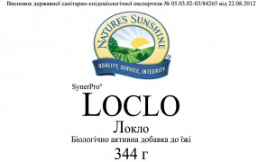 Loclo [1346] (-20%):  3