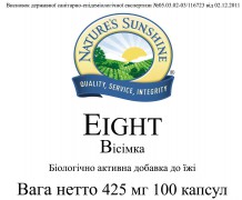 Eight [850] (-20%):  3