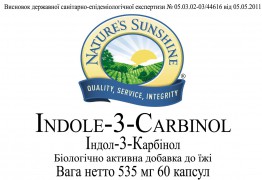  1+1: Indole-3-Carbinol [1506] (1) + Colloidal Minerals with Acai Juice  [312] (1) (  10.16) :  3