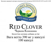 Kit Red Clover [550*5] (-15%):  3