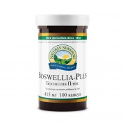   1+1: Boswellia Plus (-20%) [650031] (1 ) + Blush Hazelnut [62105] (1 ) (  03.2017)  (NSP)