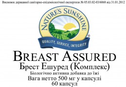  1+1: Breast Assured (-20%) [650026] (1  ) +  Blush Hazelnut [62105] (1 ) (  03.2017) :  2