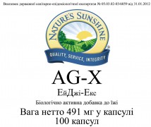 AG-X [1198] (-15%):  2