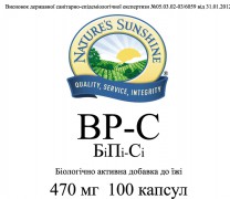 BP-C [1881] (-15%):  3
