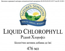 KIT Chlorophyll liquid [1580*5 ] (-10%) :  2