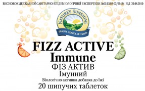 Fizz Active Immune [3044] (-10%) :  3
