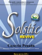 Solstic Revive [6507] (-10%) :  2