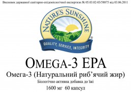  Omega 3 EPA [1609] - Nature Lax [990]  :  3