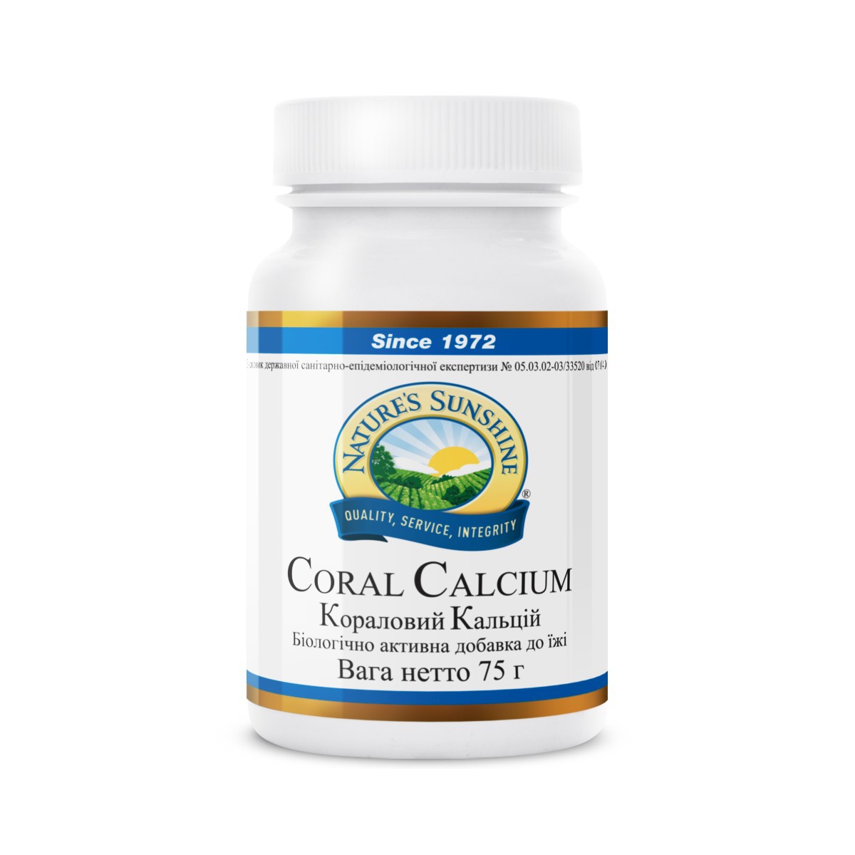 Coral Calcium [1873] (-20%)