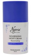  Nourishing Night Cream [6037] (-40%) (Natria)