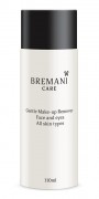Gentle Make-up Remover Bremani Care [21609] (-25%)