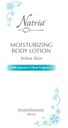 Moisturizing Body Lotion Velvet Skin:  2