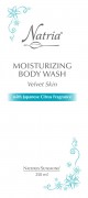 Moisturizing Body Wash Velvet Skin [6034] (-40%):  2