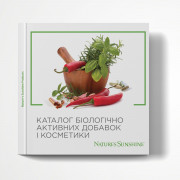 Обновленный каталог БАД и косметики NSP (украинский язык) 