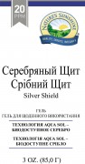  1+1: Silver Shield Gel [4950] (1 ) + Compact Blusher Peach Jam [62101] (1 ) (  10.2017) :  2