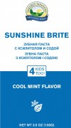 Sunshine Brite Toothpaste with Xylitol and Soda:  2
