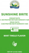 Sunshine Brite Toothpaste [2851]  (-40%):  2