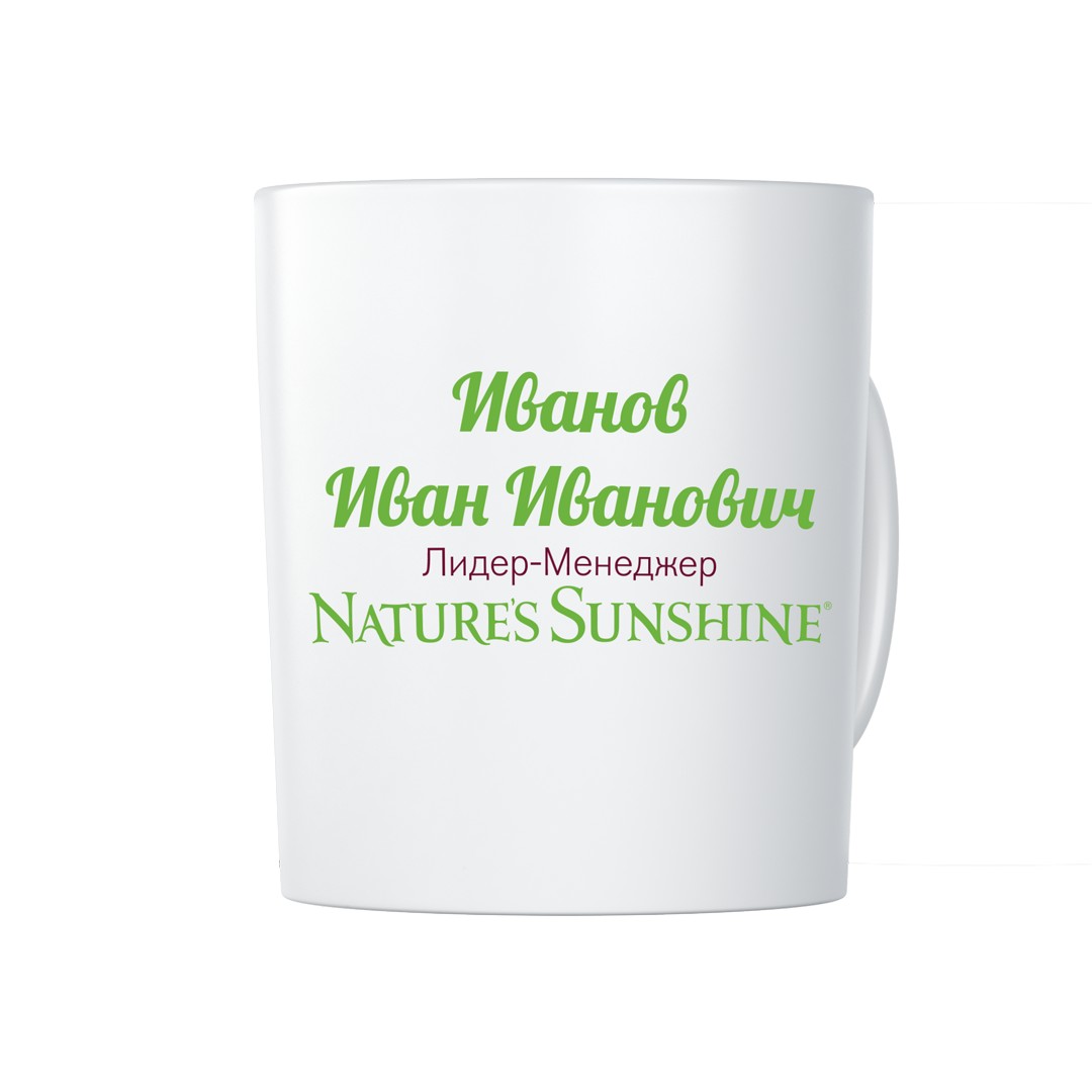 Именная чашка с логотипом NSP